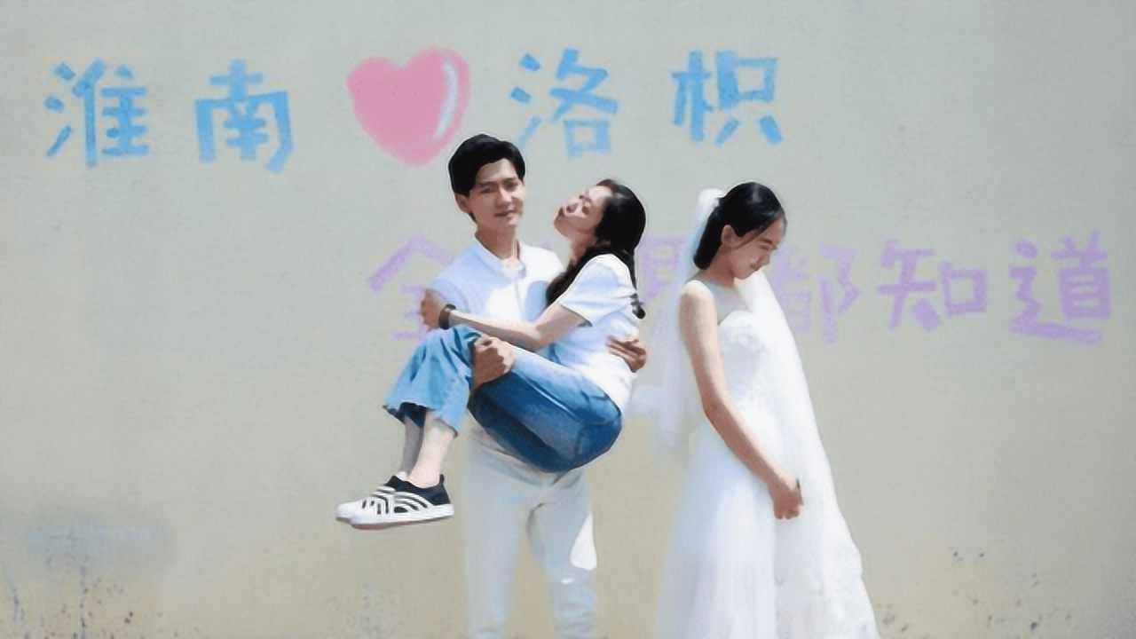 乌兰浩特市:冰雪运动燃起来 健康快乐迎新春