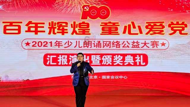 证监会：推动建立资本市场防假打假综合惩防体系 “零容忍”打击各类违法违规行为