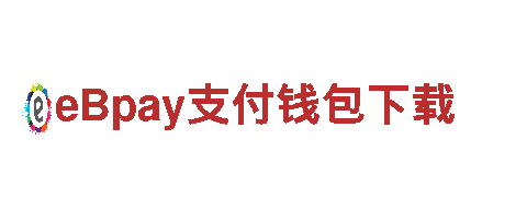 智能家电企业亿德体育官方，为您带来智慧生活